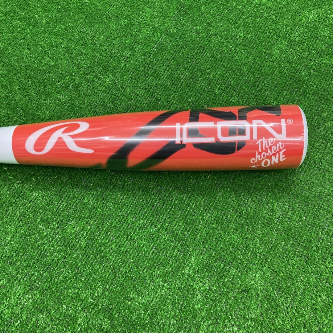 限定カラー ローリングス 少年軟式用バット ICON 81cm580g 新品