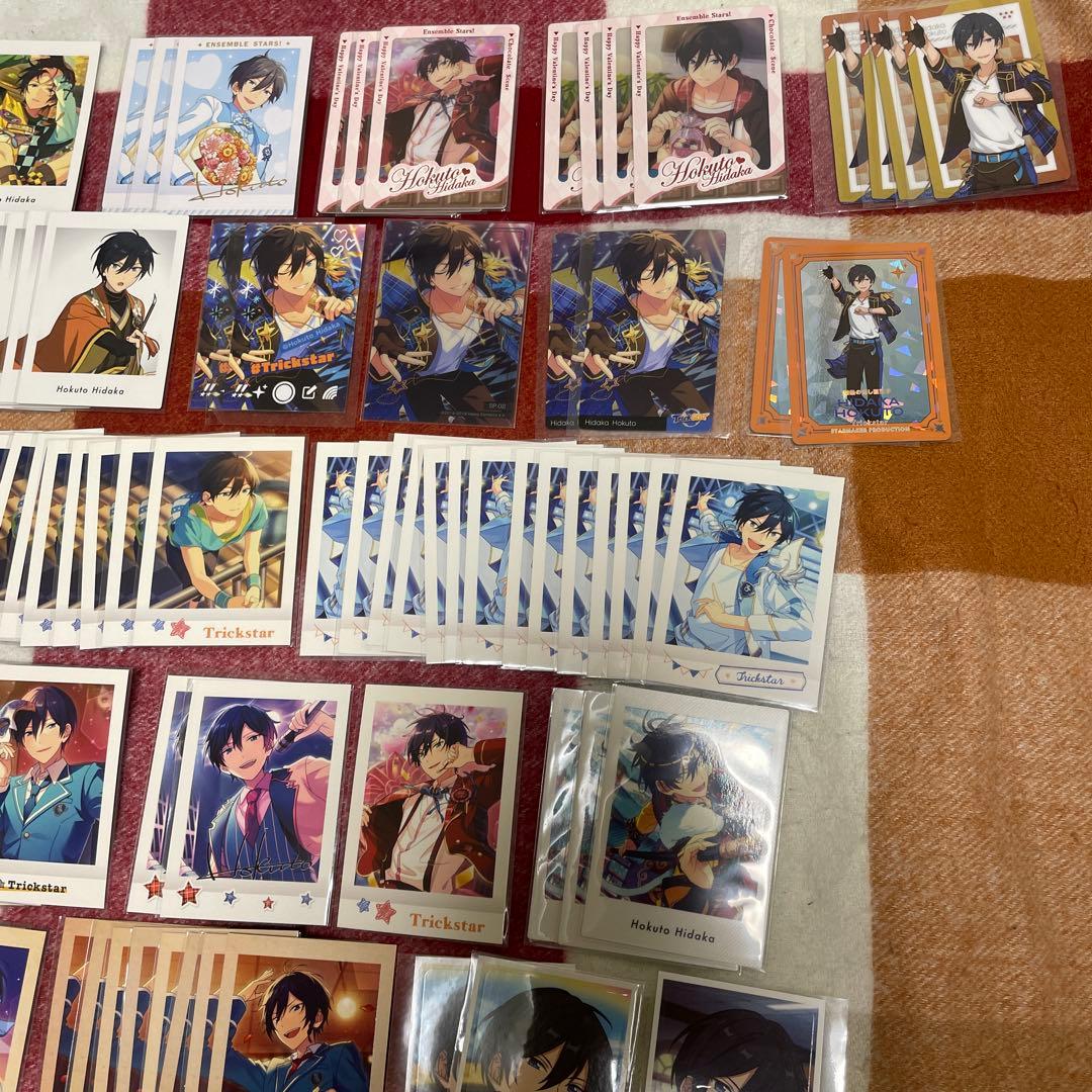 あんスタ　ぱしゃっつ　ぱしゃこれ　北斗　まとめ売り