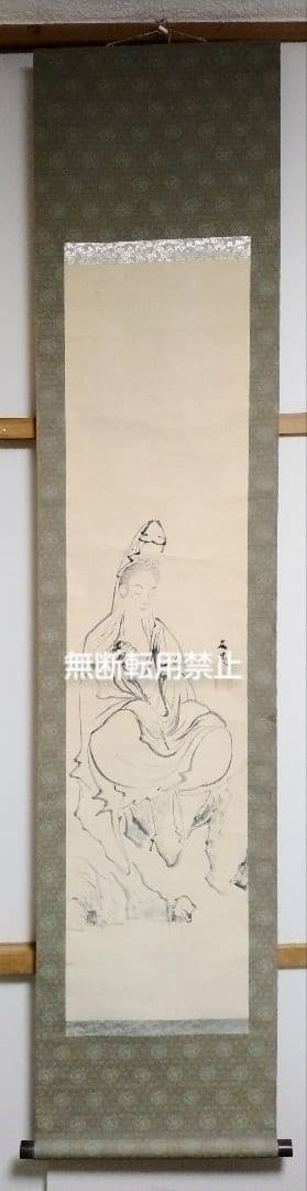 谷文晁作　紙形絵「観世音菩薩坐像」
