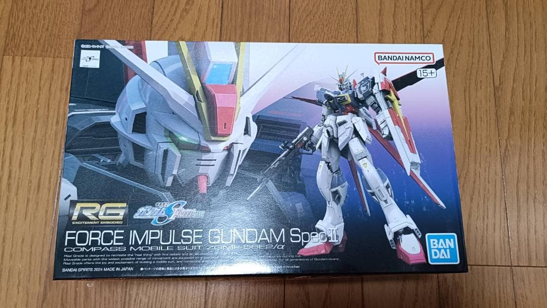 RG 1/144 フォースインパルスガンダム SpecII