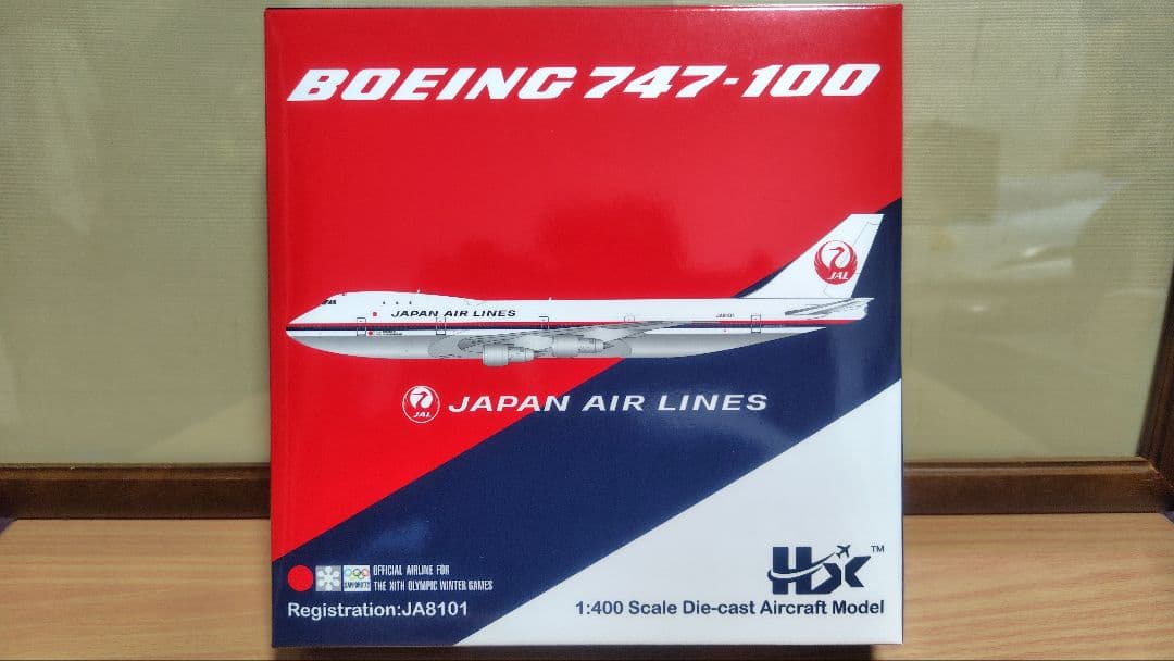 限定HK Boeing747-100 Japan Air Lines 1/400