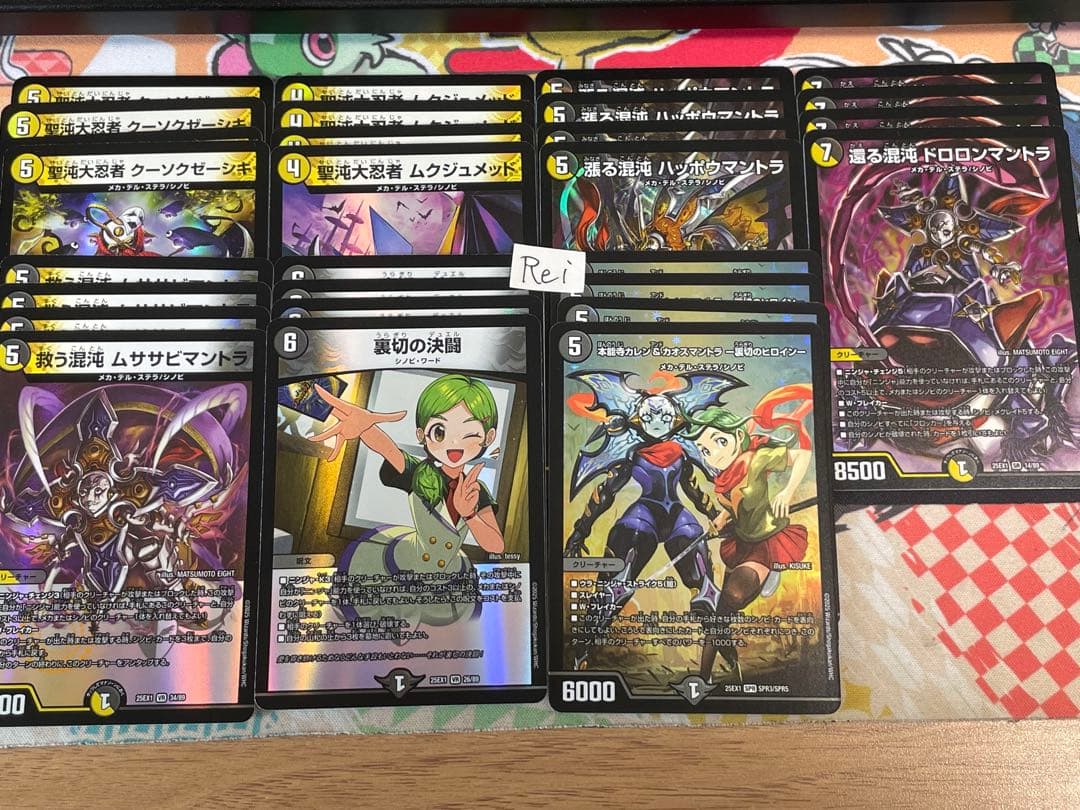 19種4枚 ヒロインBest 本能寺カレン シノビ 合計76枚　1