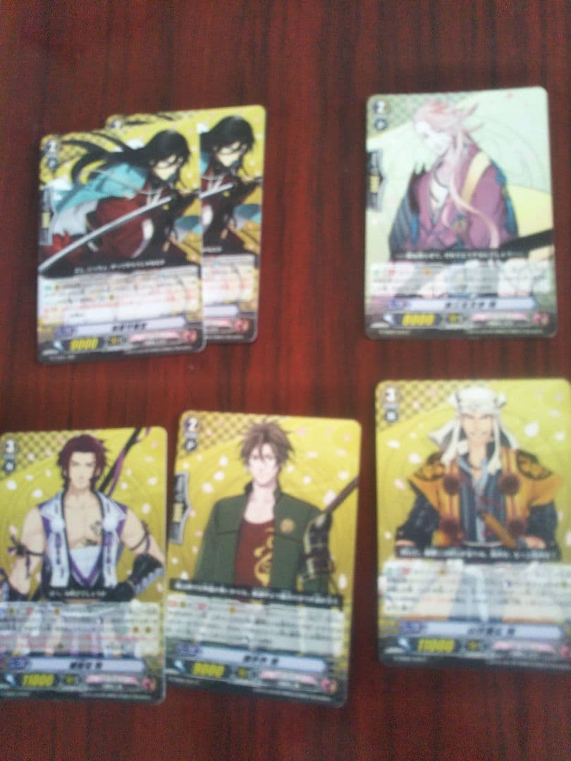 刀剣乱舞　ヴァンガード