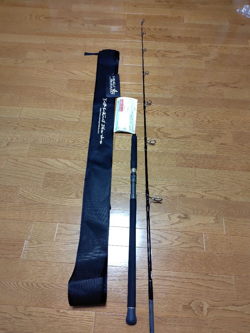 ヤマガブランクス　ブルースナイパー81/8 Blacky