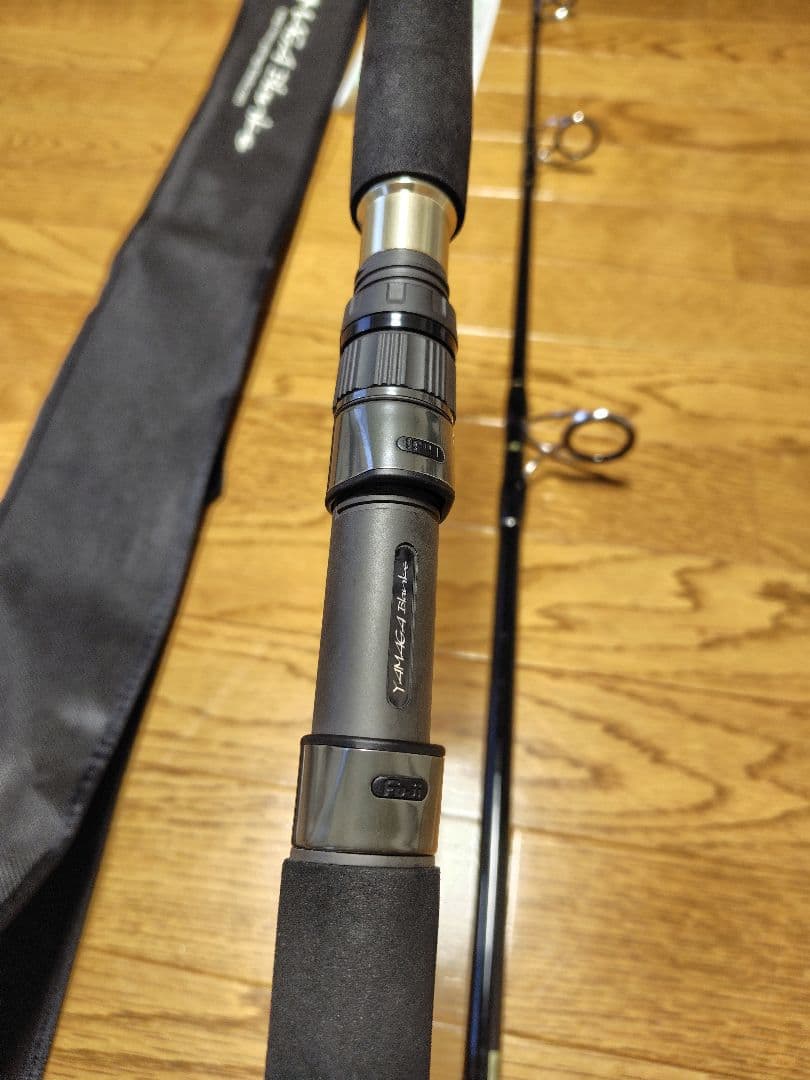 ヤマガブランクス　ブルースナイパー81/8 Blacky