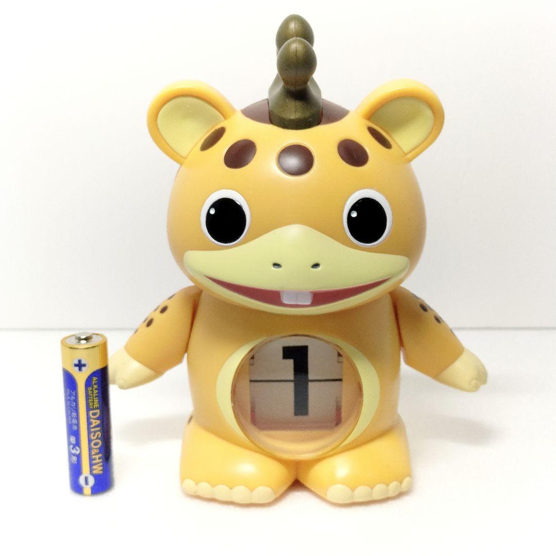 当時物 レア 快獣ブースカ RUN'A製 パタパタカレンダー フィギュア