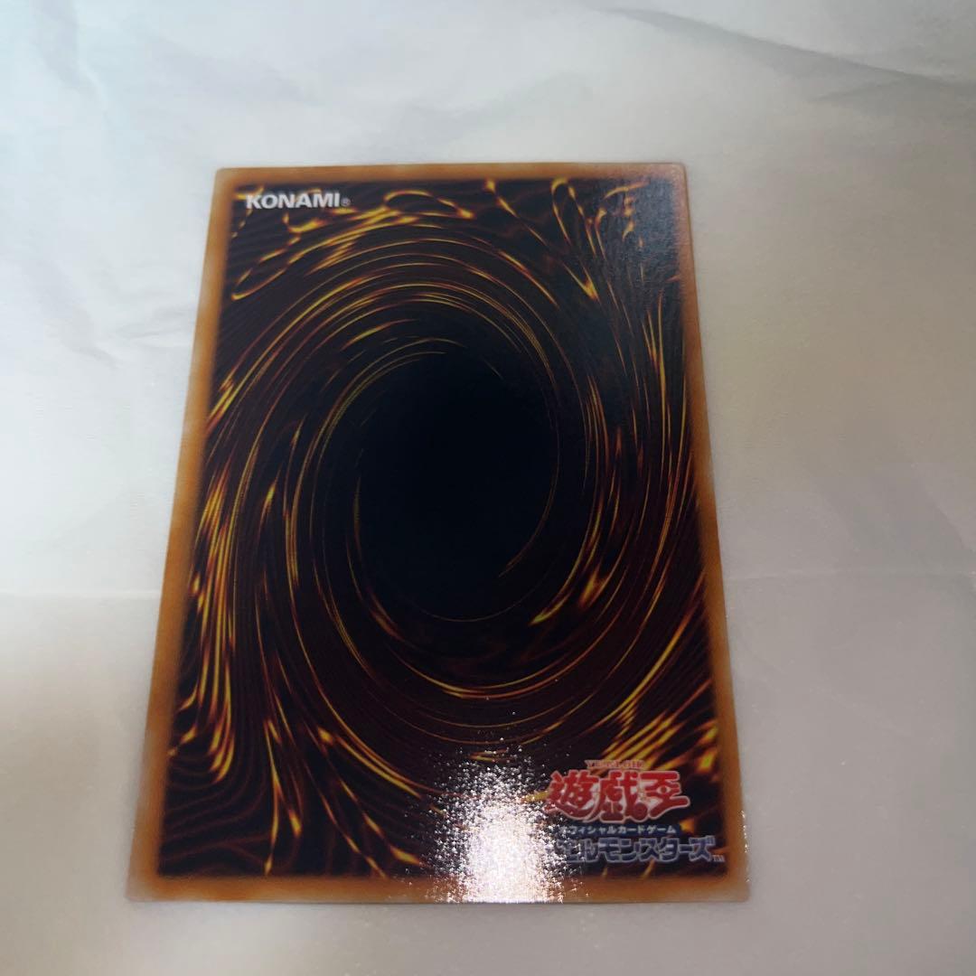 遊戯王カード　レッドアイズ、ハネクリボー、フレアネオス