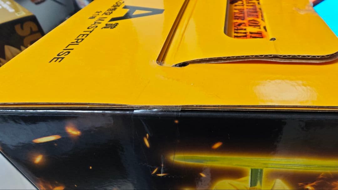 一番くじ　ドラゴンボール　MARTERLISE 　 A賞と B賞　セット。