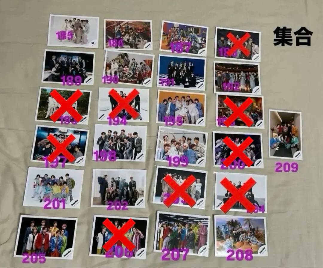 ⭐️現在1枚111円⭐️目黒蓮　公式写真　バラ売り可