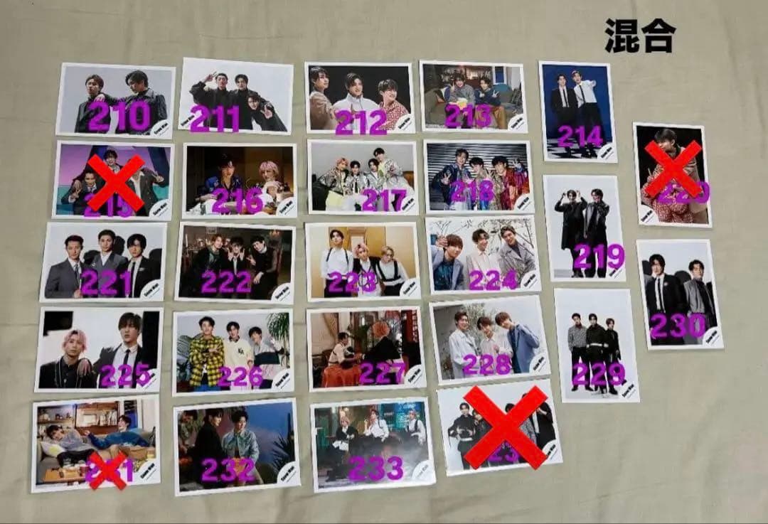 ⭐️現在1枚111円⭐️目黒蓮　公式写真　バラ売り可