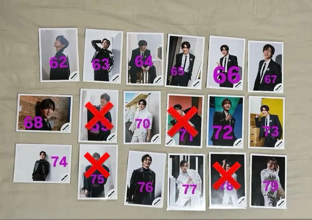 ⭐️現在1枚111円⭐️目黒蓮　公式写真　バラ売り可