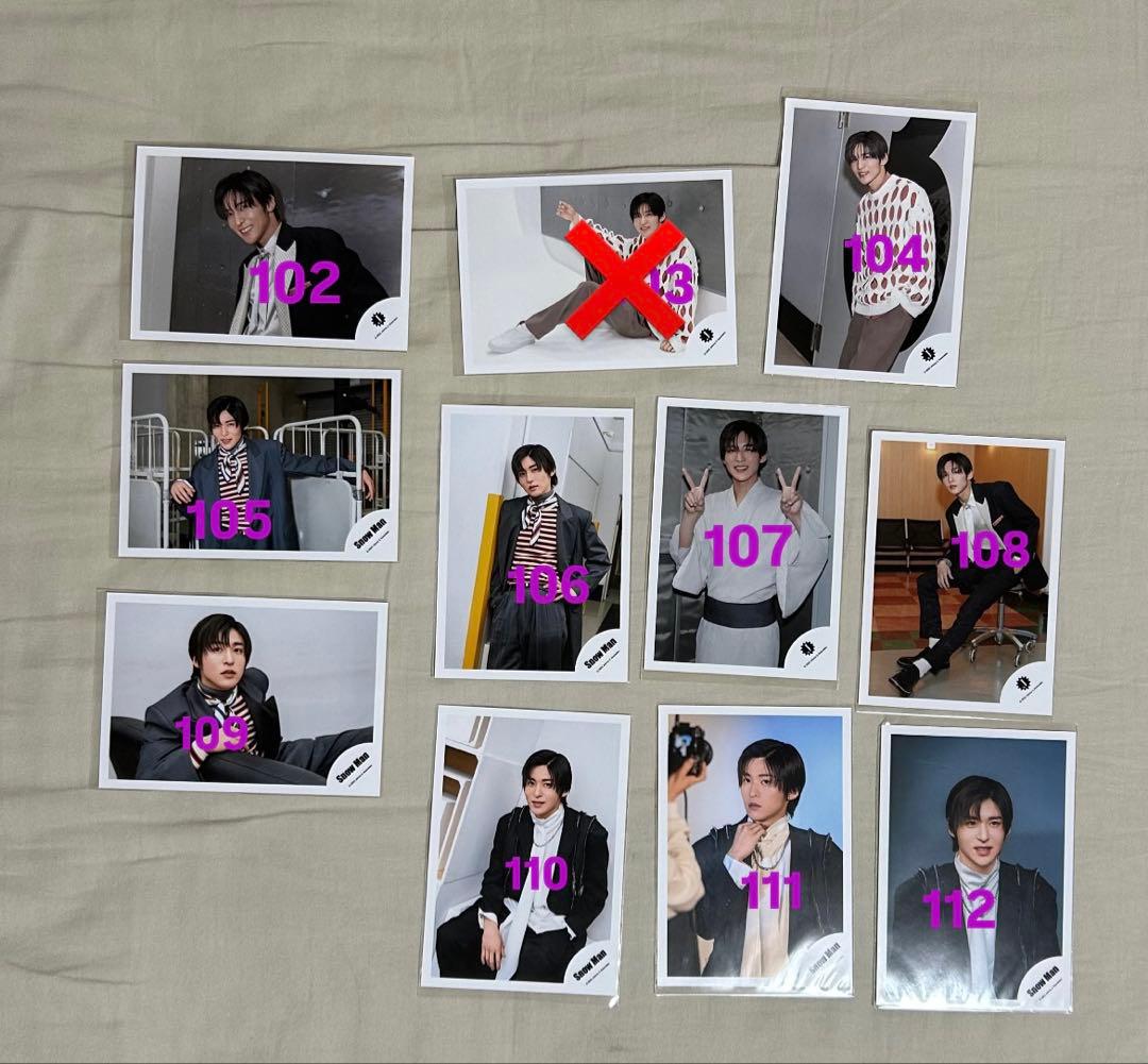 ⭐️現在1枚111円⭐️目黒蓮　公式写真　バラ売り可