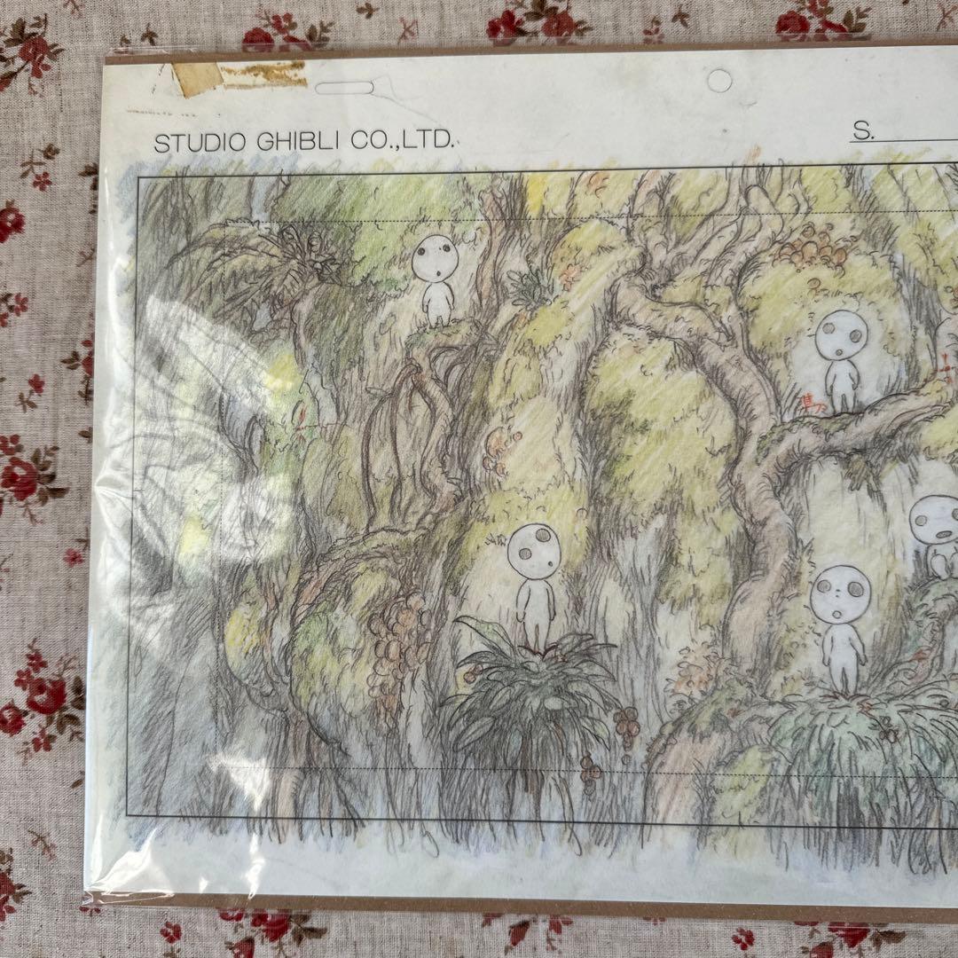 スタジオジブリ　レイアウト展❤️もののけ姫　　実寸レプリカ　宮崎駿