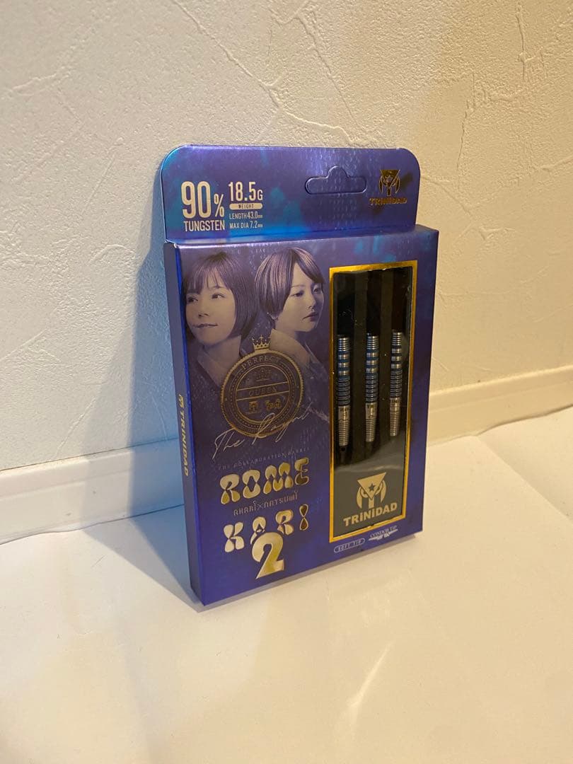 【新品、未開封】TRINIDAD ROMEKARI 2 ザ ロイヤル ロメカリ2