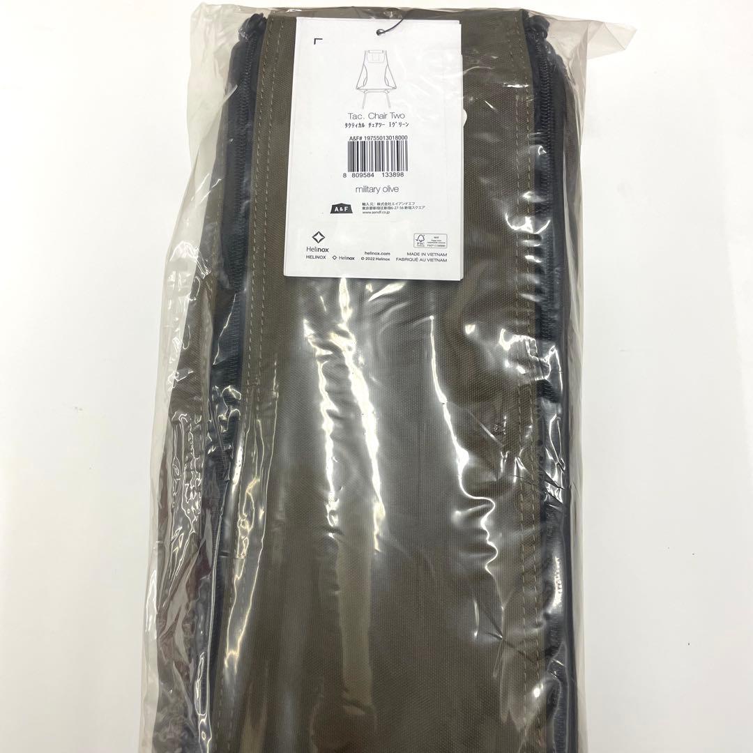ヘリノックス タクティカルチェアツー ミリタリーオリーブ 新品未使用