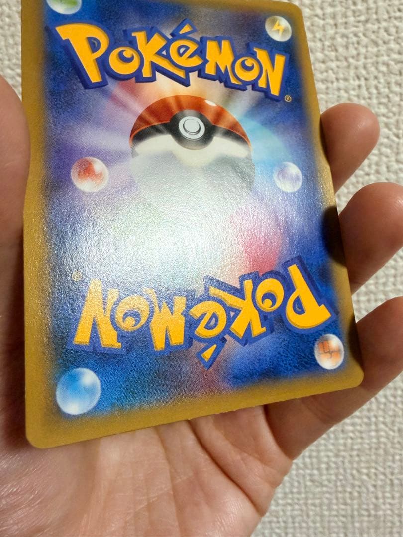 ゲンガーEX SR XY4 ファントムゲート 090/088