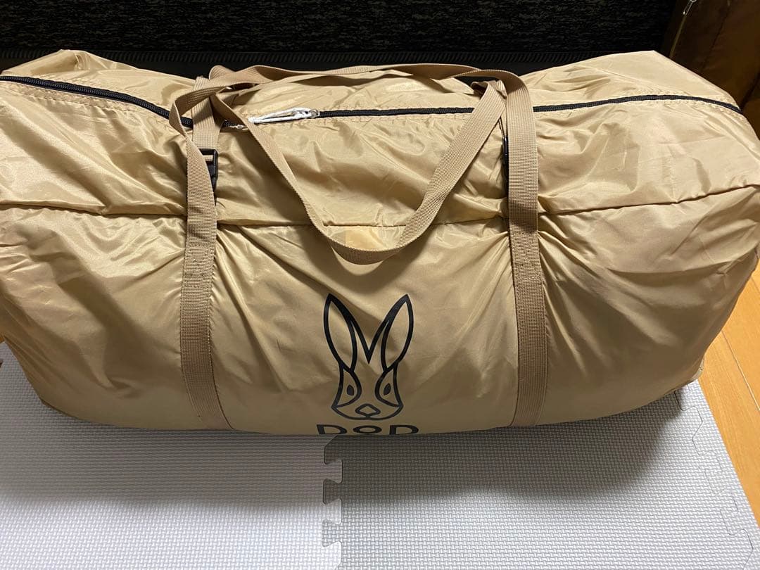 DOD KAMA-S キャンプテント ベージュ