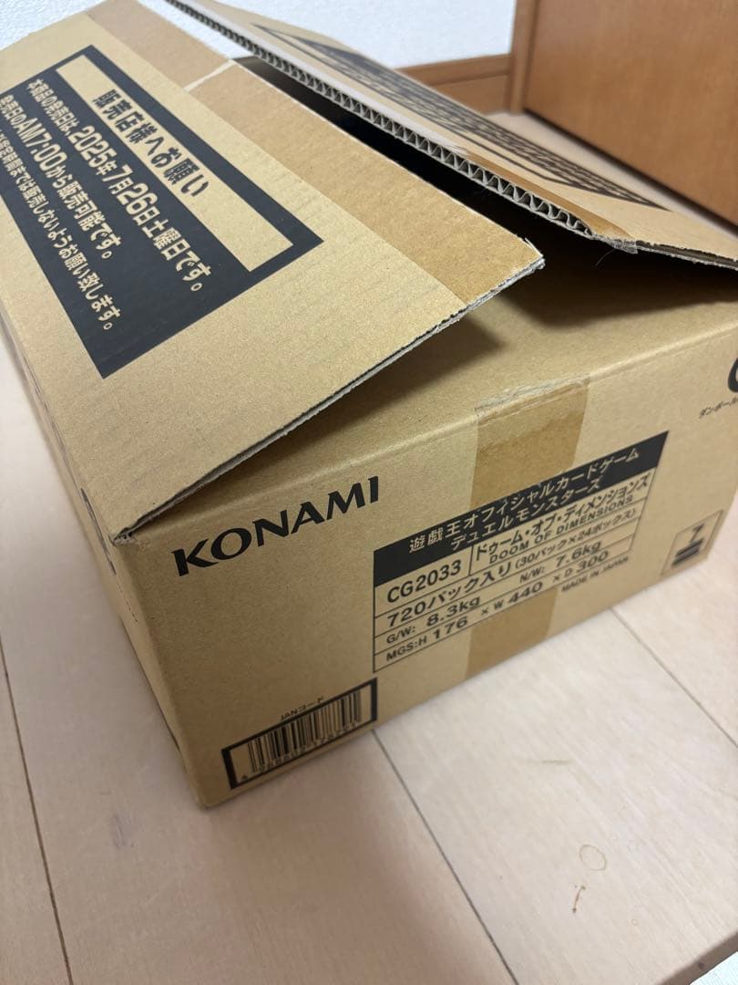 遊戯王OCG DOOM OF DIMENSIONS 14Box シュリンク付き