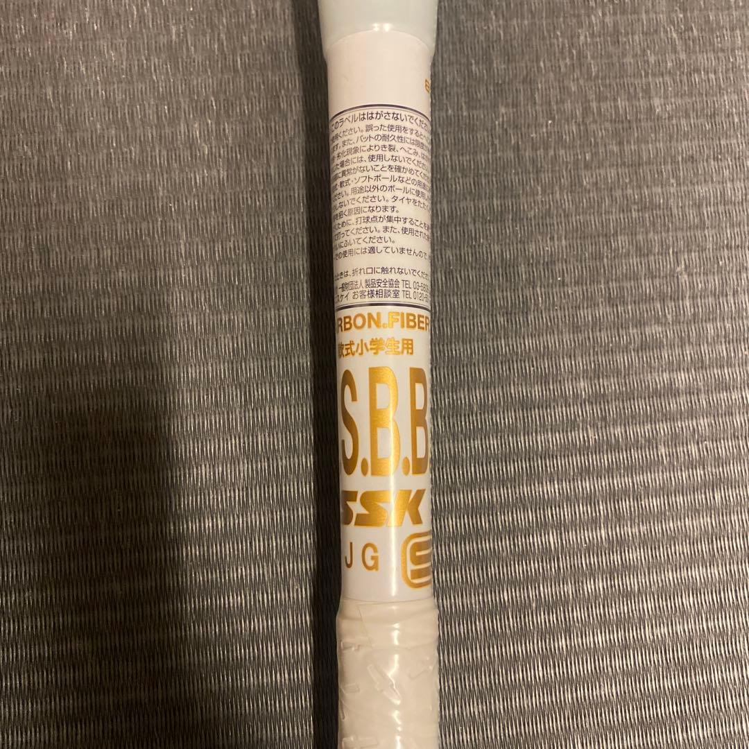 メルカリ超最安値挑戦❗️ 少年軟式用MM 18ヘビー80センチ700グラム