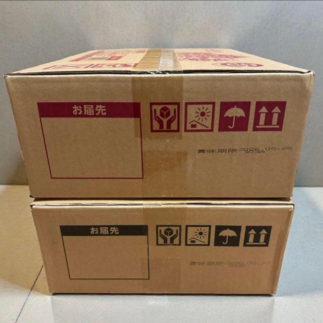 【ワフワフ】麻辣湯2ケース、酸辣湯2ケース