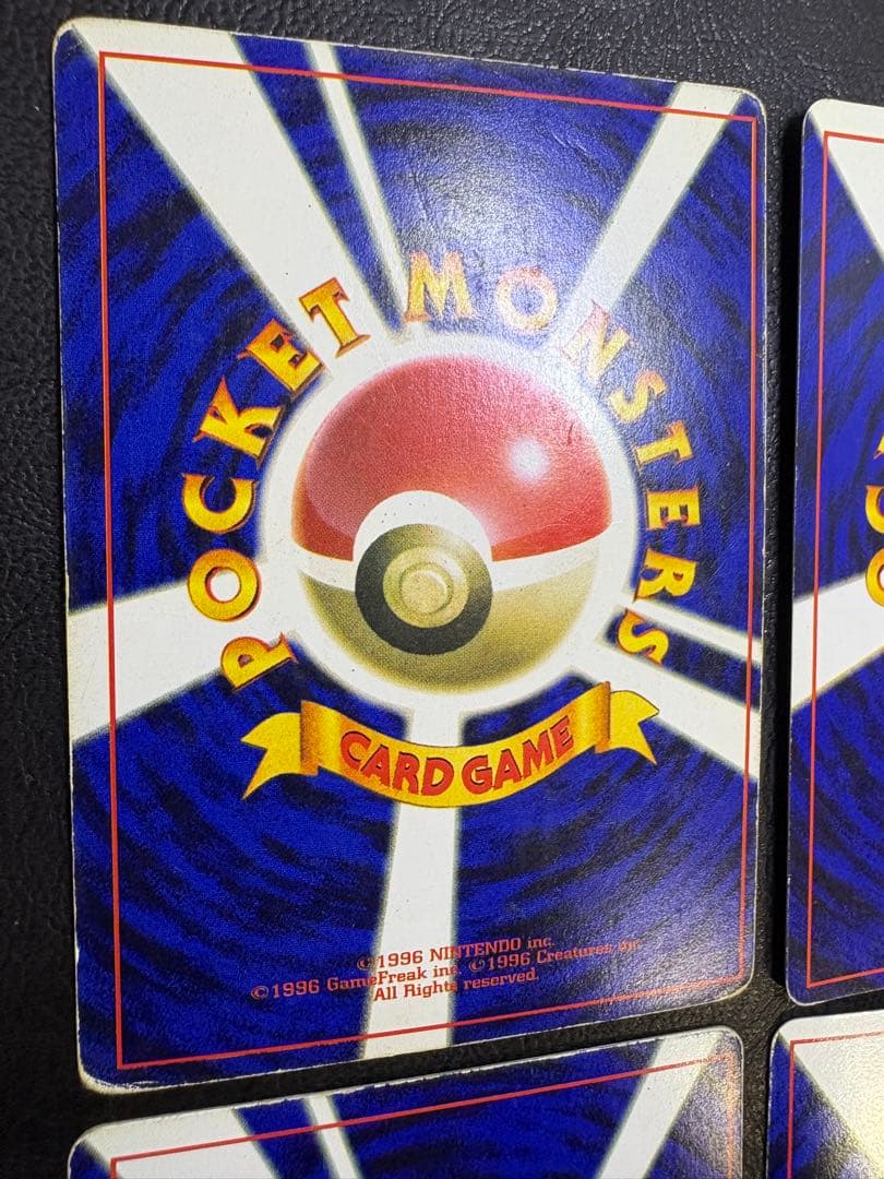 ミュウツーのプロモカードセット ポケモンカード旧裏