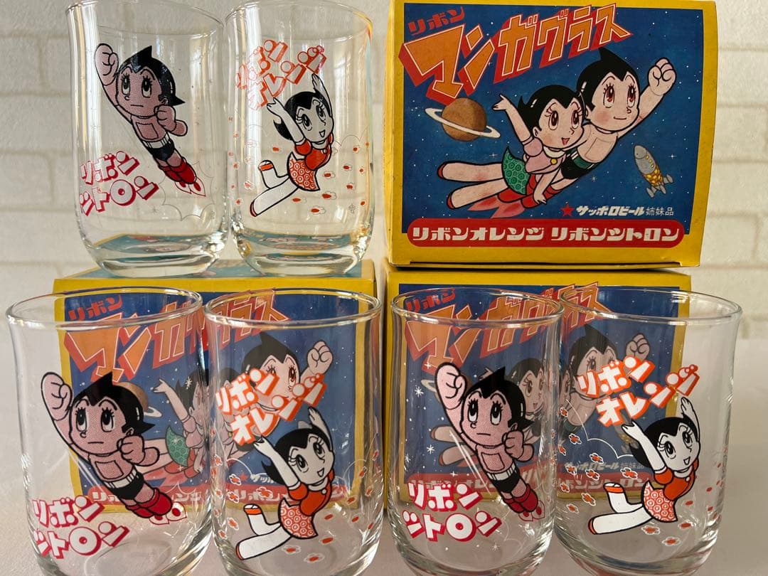非売品 アトムグラス 2個×3箱セット 昭和レトロ 箱付