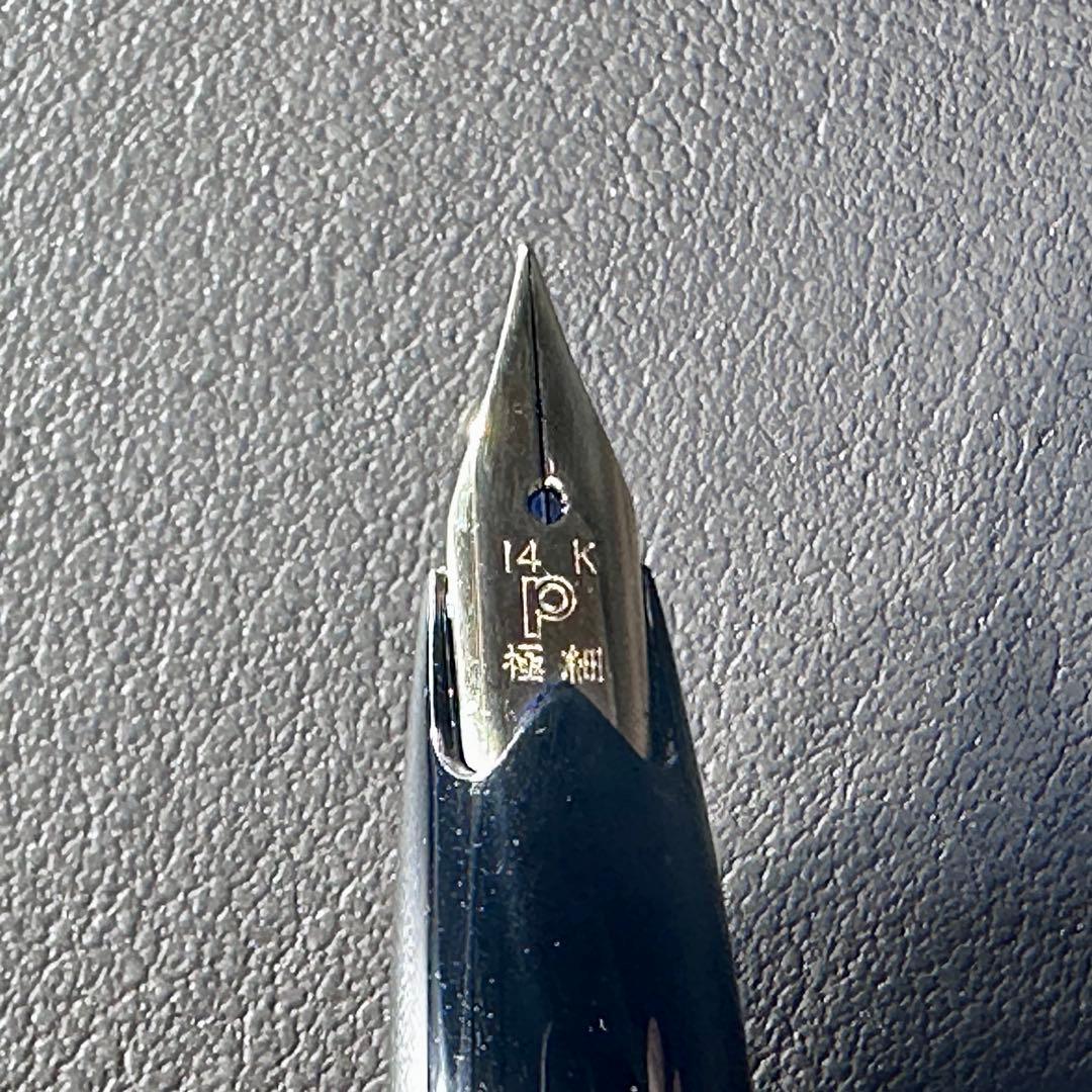 プラチナ万年筆 KDP-3000A 極細