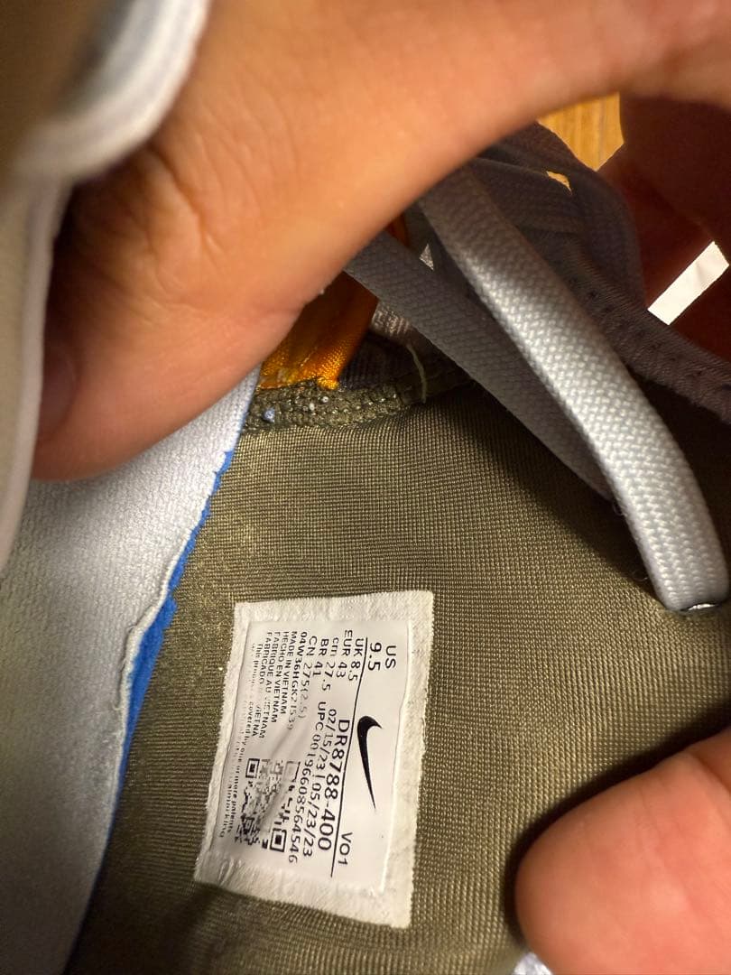 LeBron James NXXT Gen（白×青） のバスケットボールシューズ