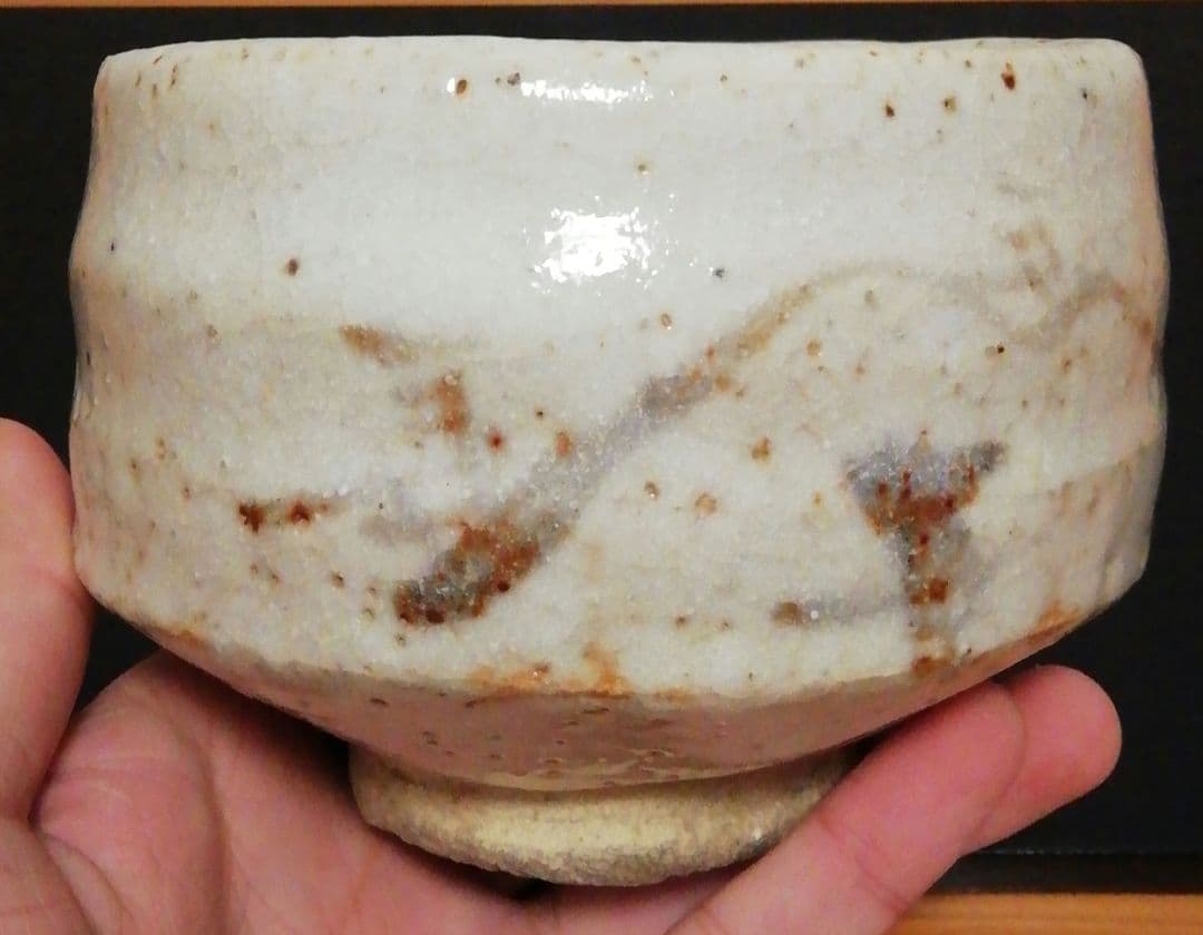 加藤十右衛門作　志野焼　絵志野　茶碗　共箱　茶道具