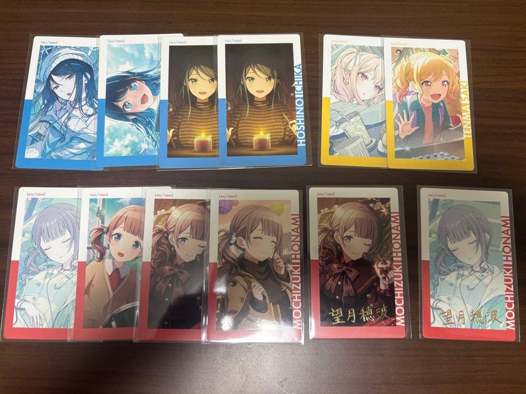 プロセカ エピカ まとめ売り