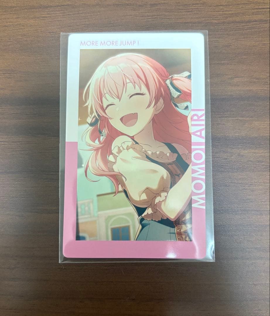 プロセカ エピカ まとめ売り