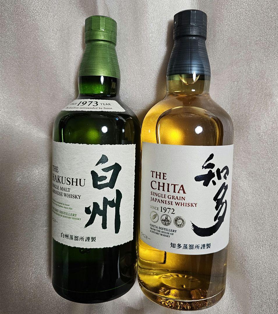白州・知多 ウイスキーセット 700ml×2