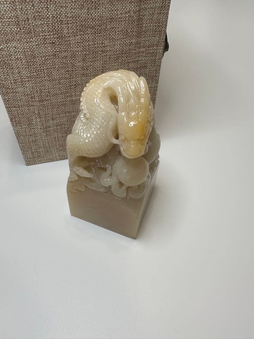 10盤龍　ラオス石　田黄　高級　印材　印石　落款　雅号