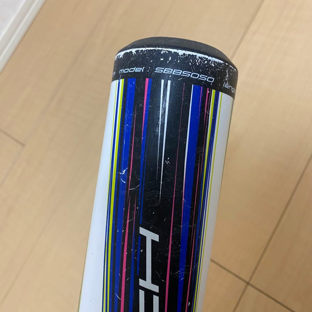 SSK エスエスケイ ライズアーチ3XXX 軟式少年 RISEARCH 80cm