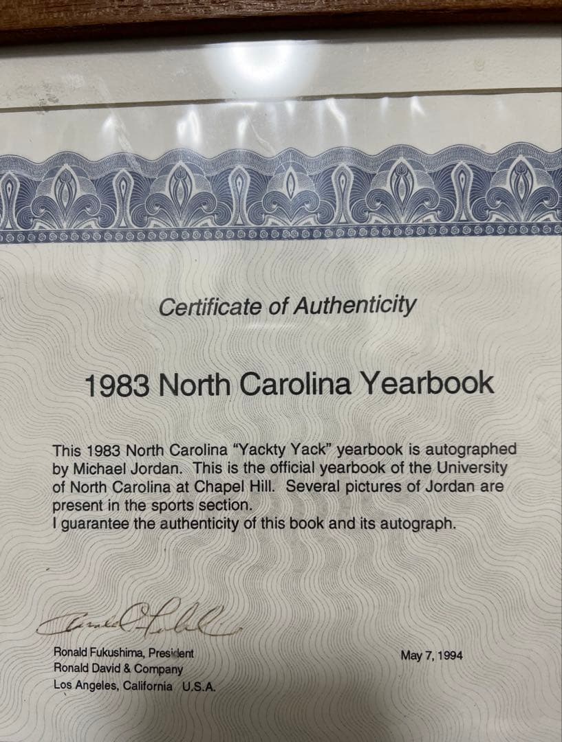 G*O様 【保証書付き】マイケル・ジョーダン 直筆サイ卒業アルバム