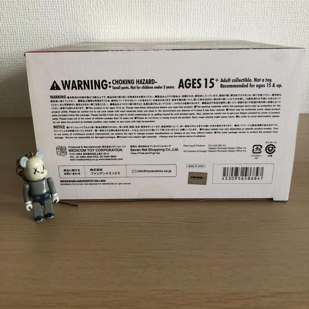 BE@RBRICK 伊藤若冲「牡丹小禽図」 100% & 400%