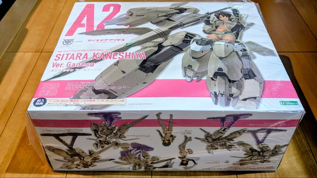 メガミデバイス × アリス・ギア・アイギス 兼志谷シタラ Ver.ガネーシャ