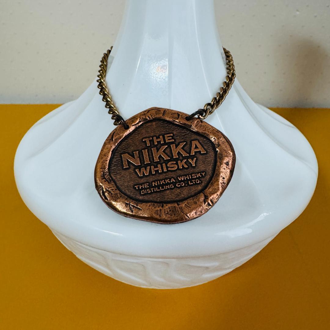 ニッカウヰスキー 鶴 陶器 750ml 43%