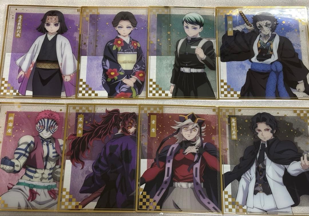 鬼滅の刃　アニプレックスオンラインくじ　無限城決戦開幕　E賞・F賞　コンプリート