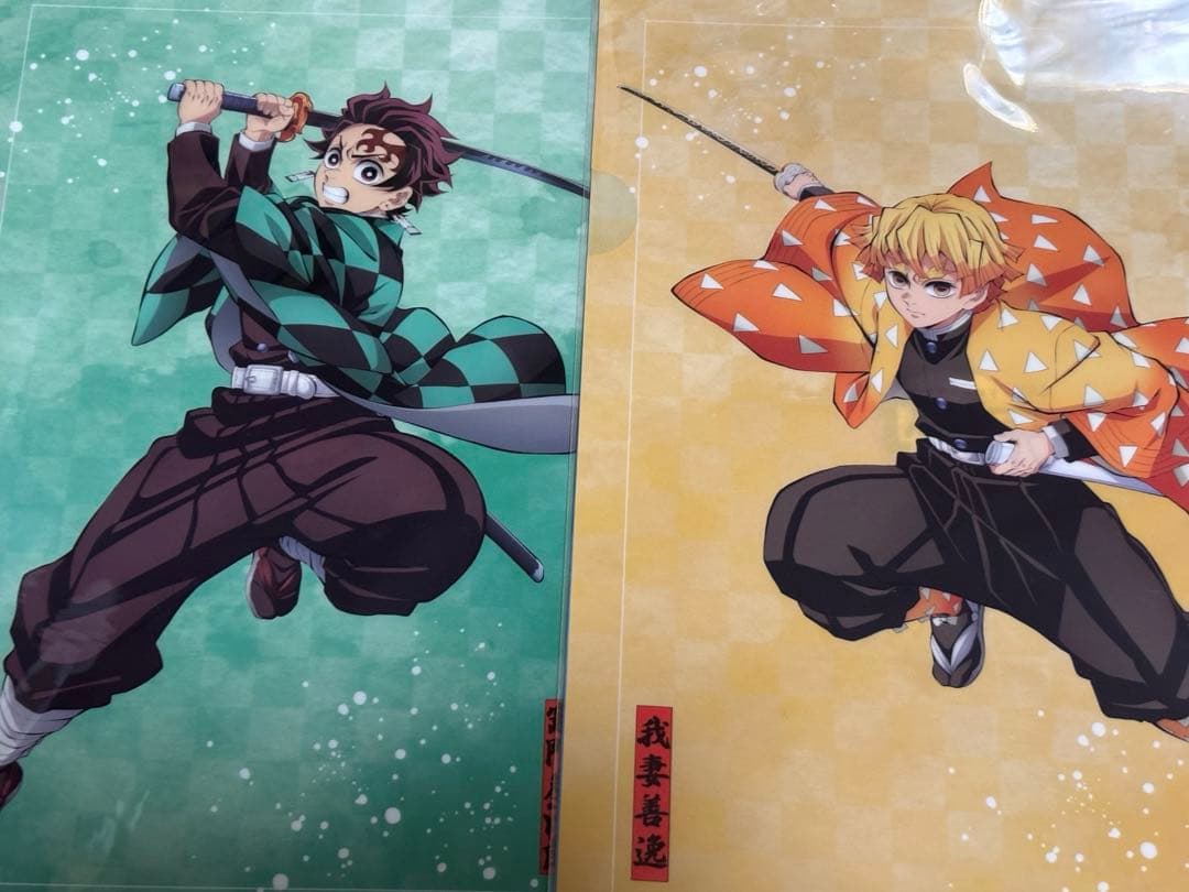 鬼滅の刃　アニプレックスオンラインくじ　無限城決戦開幕　E賞・F賞　コンプリート