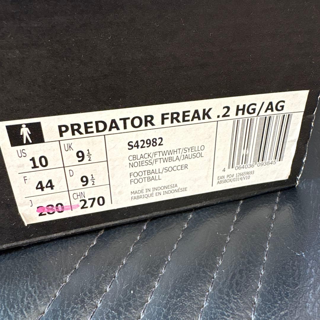 シューズ adidas PREDATOR FREAK .2 HG/AG