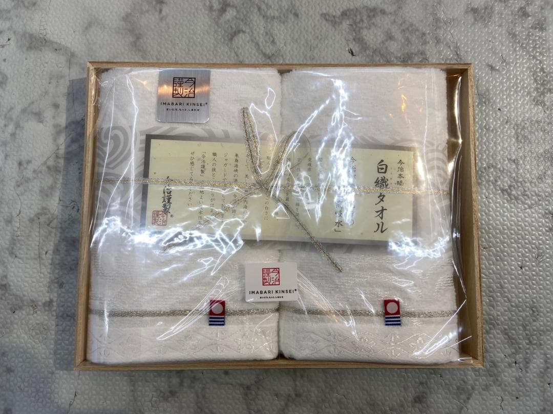 白織タオルセット 今治謹製 バスタオル＋フェイス（6）フェイスタオル×2（4）