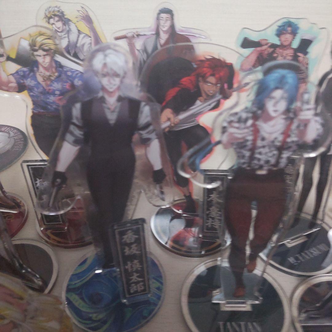 ヒューマンバグ大学 アクリルスタンド その他 大量