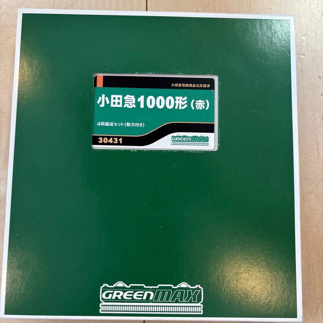 nゲージ グリーンマックス　30431 小田急1000形　赤　ベルニナ