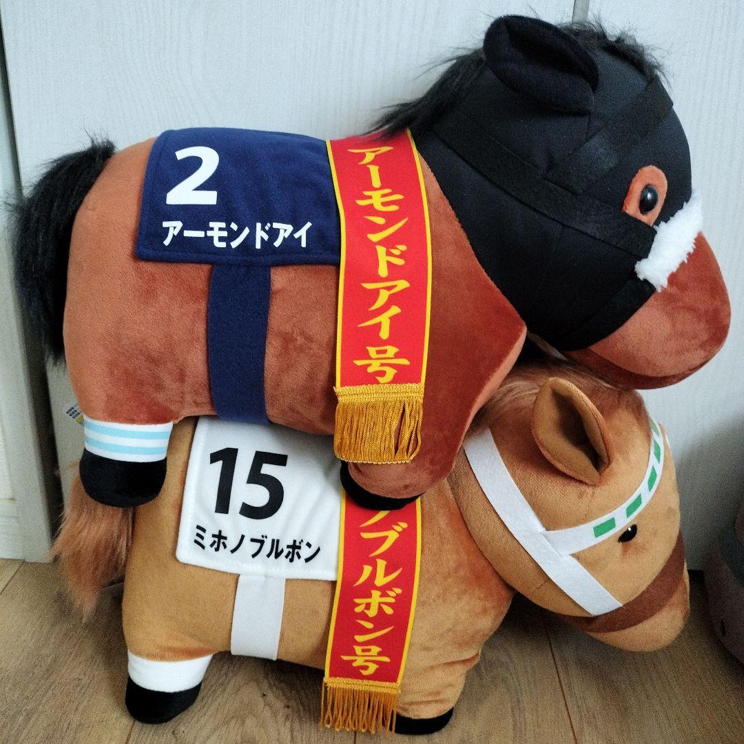 未使用 サラブレッドコレクション BIG 競走馬 ぬいぐるみ ビッグ 競馬