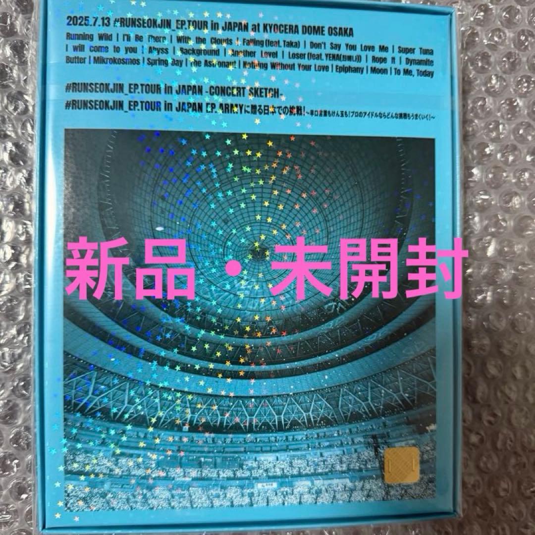 BTS Jin #RUNSEOKJIN_EP.TOUR in JAPAN 新品