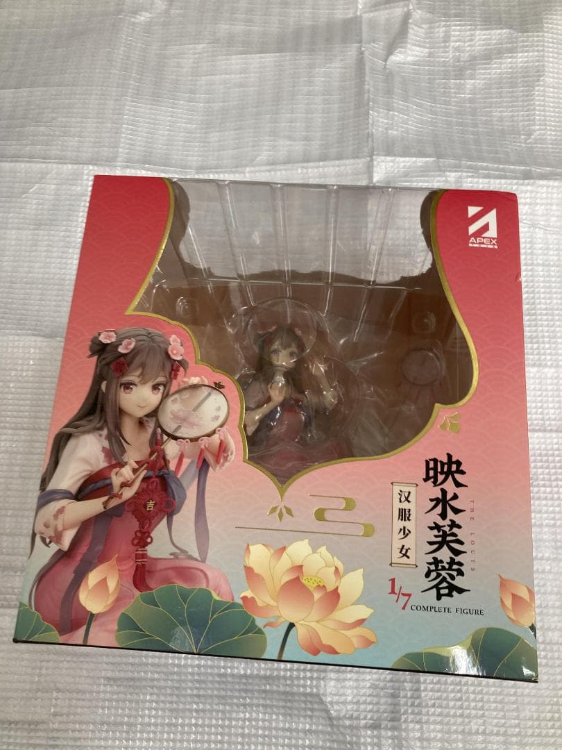 APEX 『漢服少女』 映水芙蓉 えいすいふよう