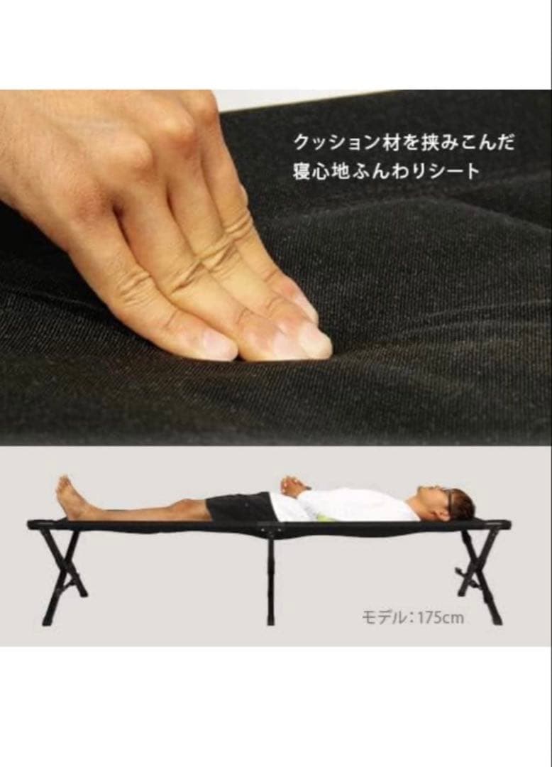 ナナ！【廃盤品】QUICK CAMP クイックキャンプ GIコット