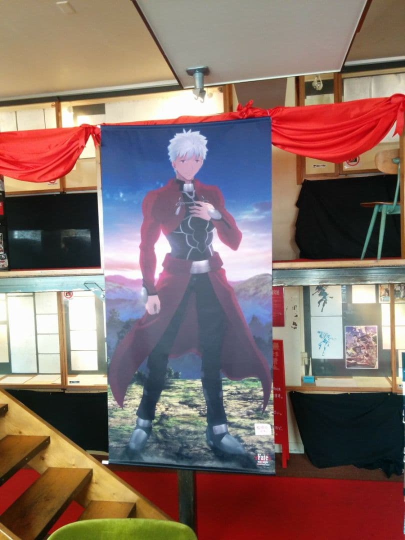 激レア　Fate/stay night UBW アーチャー　等身大タペストリー