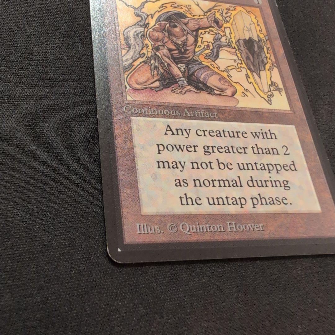 MTG 弱者の石 LEB ベータ版 英語版